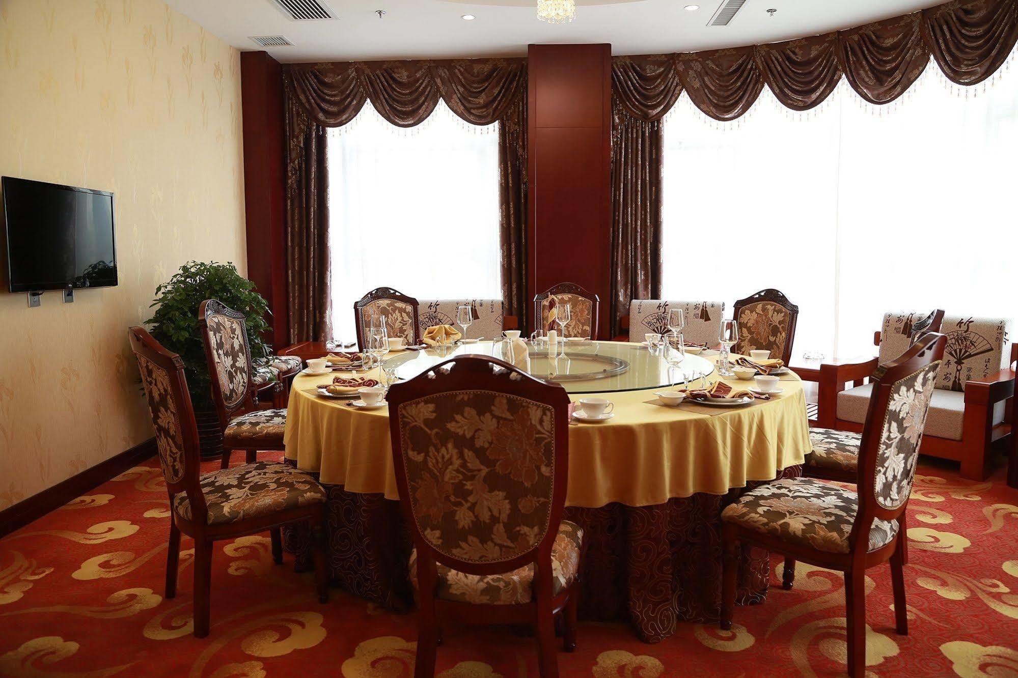 Huihao Business Hotel Тяньцзінь Екстер'єр фото